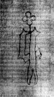 DE5580-2Incca1882-2_R5