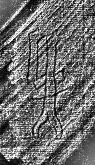 DE0960-4Inc641.12_a3