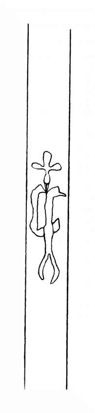 DE8310-Mc104_999f