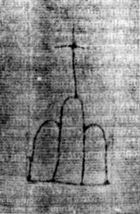 DE5580-2Incca1882-3_PP3
