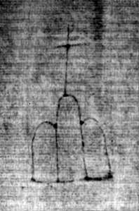 DE5580-2Incca1882-2_I8