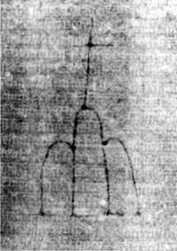 DE5580-2Incca1948b1_b3