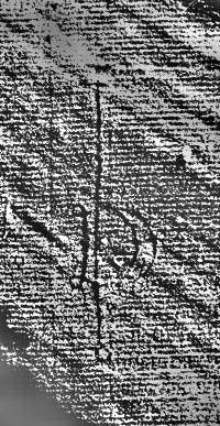 DE0960-2Inc398_115