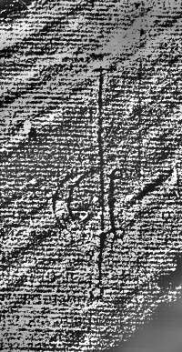 DE0960-2Inc398_115