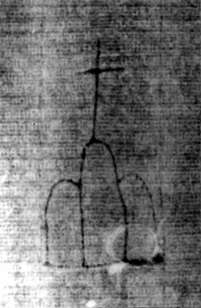 DE5580-2Incca1882-2_M10