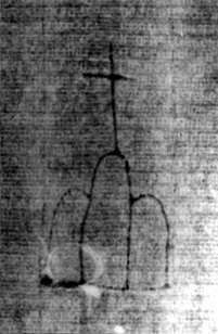 DE5580-2Incca1882-2_M10