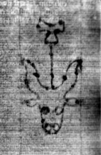 DE5580-2Incca1882-3_DD7