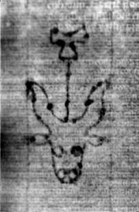 DE5580-2Incca1882-3_DD7