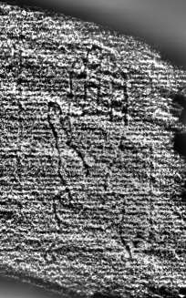 DE0960-4Inc845a_999f