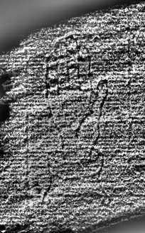 DE0960-4Inc845a_999f
