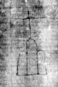 DE5580-2Incca1882-4_k10