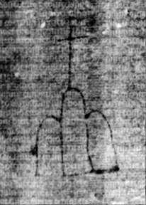DE5580-2Incca1882-1_b12