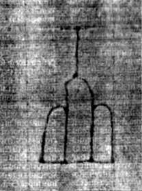 DE5580-2Incca1882-1_b8