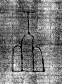 DE5580-2Incca1882-1_b8