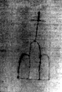 DE5580-2Incca1882-2_K10