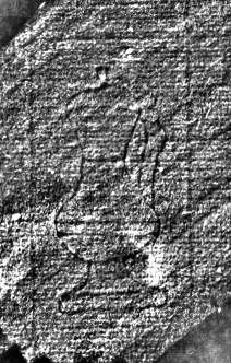 DE0960-Inc815.5a_15