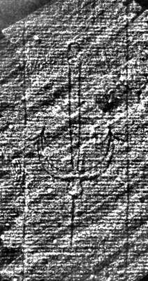 DE0960-l.i.r.f.134_7