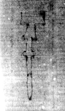 DE5580-2Incca1882-4_i2