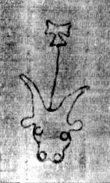 DE5580-2Incca1948b1_d1