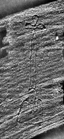 DE0960-4Inc2166_999