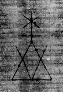 DE5580-2Incca1336_g1