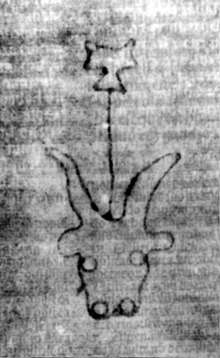 DE5580-2Incca1882-4_c10