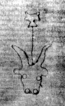 DE5580-2Incca1882-4_c10