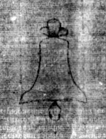 DE5580-2Incca2036_s7