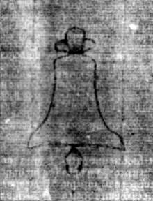DE5580-2Incca2036_s7
