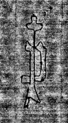 DE0960-4Inc2335_32