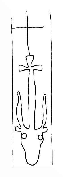 DE4200-UnbestimmteHerkunft5_999c
