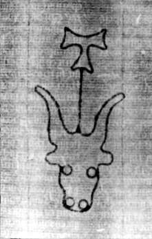 DE5580-2Incca1948b1_mm6