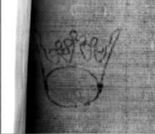 DE5580-2Incca1203a_I1