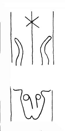 DE4200-StPeterPergament42_66