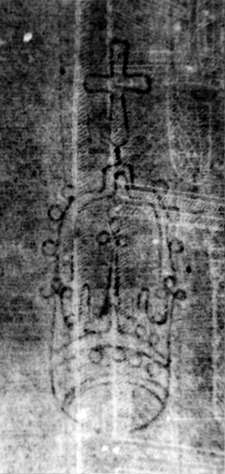 DE5580-2Incca3444a1_Bv4