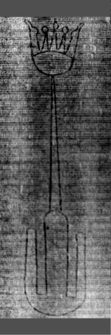 DE5580-2Incca940b_b8