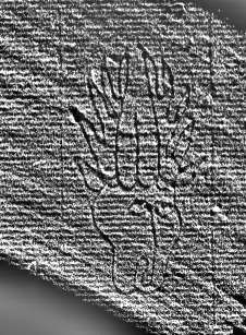 DE0960-4Inc861_999