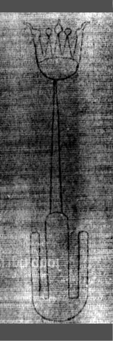 DE5580-2Incca952_**9