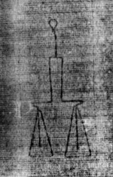 DE5580-2Incca1177_e6