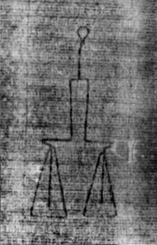 DE5580-2Incca1177_e6