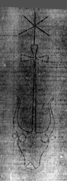 DE5580-2Incca1063_e5