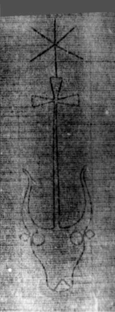 DE5580-2Incca1063_e5
