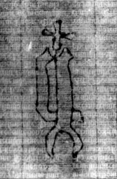 DE5580-2Incca1368b_b3