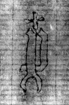 DE5580-2Incca1368b_b3