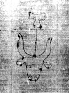 DE5580-2Incca1948b1_g3
