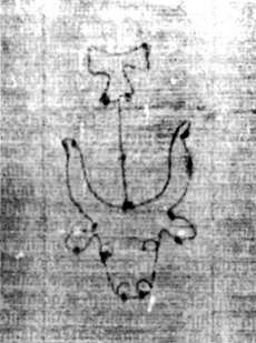 DE5580-2Incca1948b1_g3