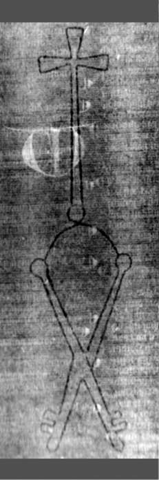 DE5580-2Incca1123b_l3