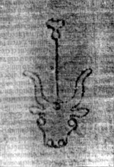 DE5580-2Incca1882-4_rr7