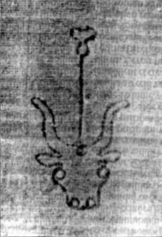 DE5580-2Incca1882-4_rr7