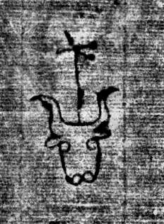 DE0960-4Inc2377_196